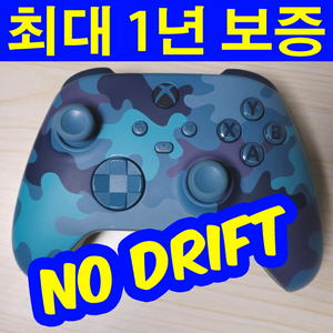 NO DRIFT! 4세대 Xbox Series 컨트롤러