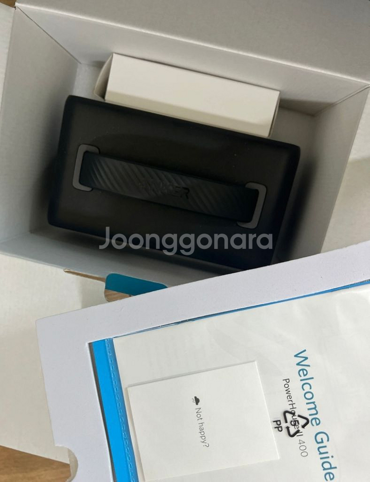 (급처)ANKER 캠핑용 대용량 배터리--1