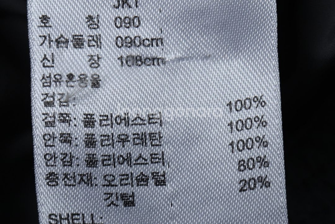 W(S-M) 아디다스 패딩 점퍼자켓 그레이 덕다운--5