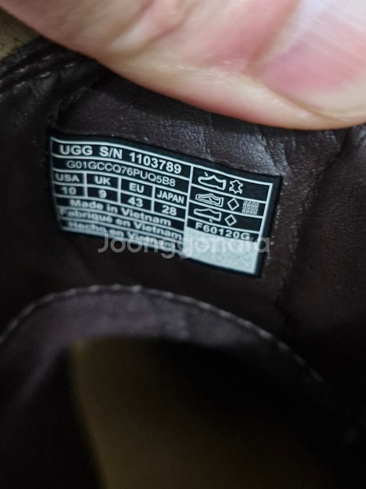 UGG 어그 앵클 부츠, 280사이즈--4