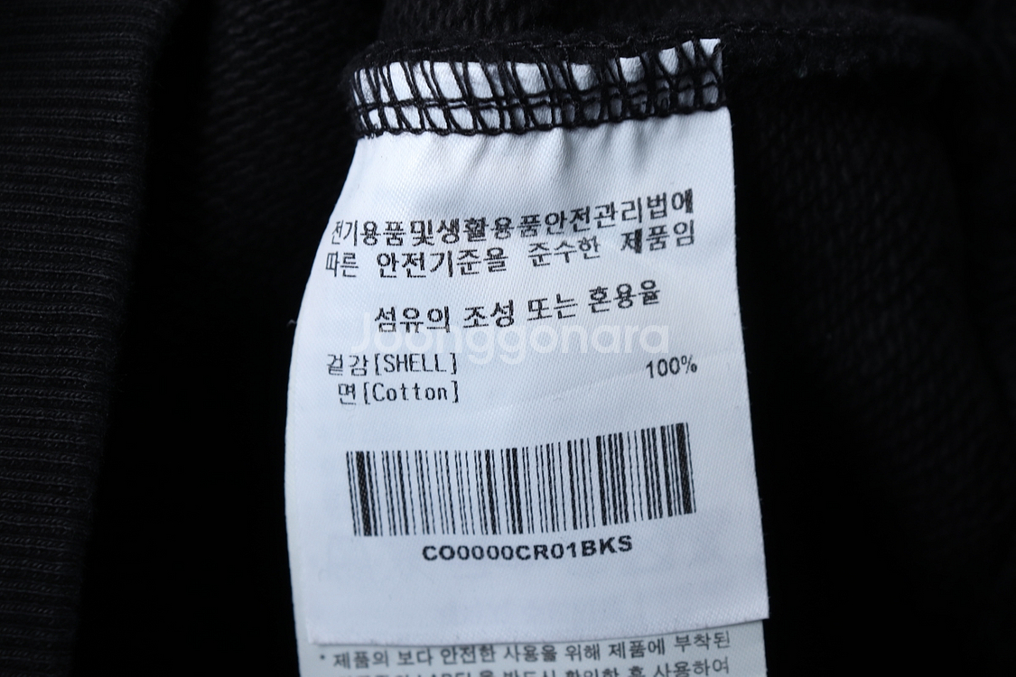 (S) 커버낫 맨투맨 티셔츠 블랙 올드스쿨 로고--5