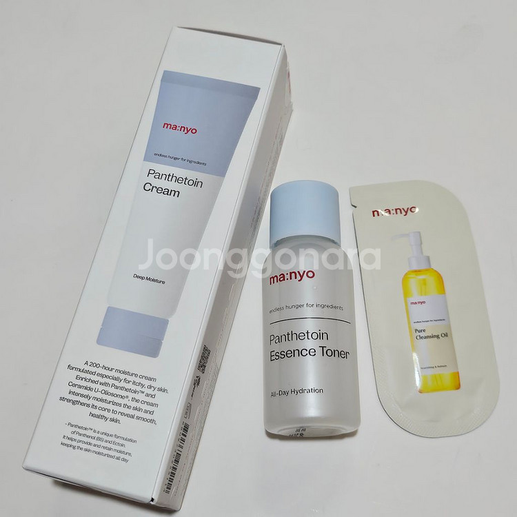 마녀공장 판테토인 크림 80ml+에센스 토너 30ml--1