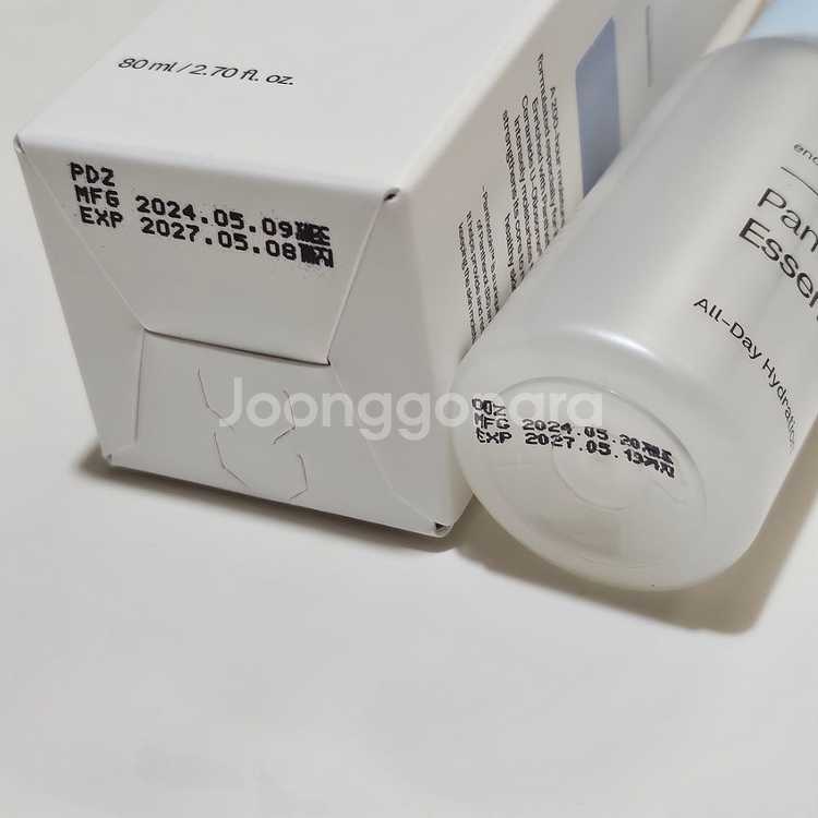 마녀공장 판테토인 크림 80ml+에센스 토너 30ml--3