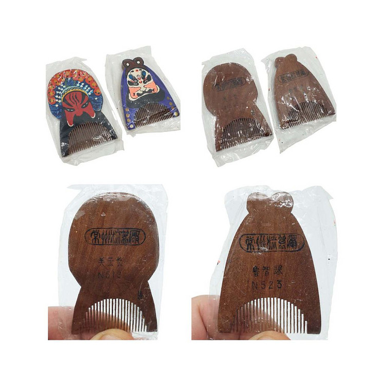 [1999년] 중국 황동 종 열쇠고리 8개+목제빗 2개--5