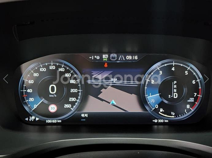 @20년식 S60(3세대) 2.0 T5 인스크립션 전--6