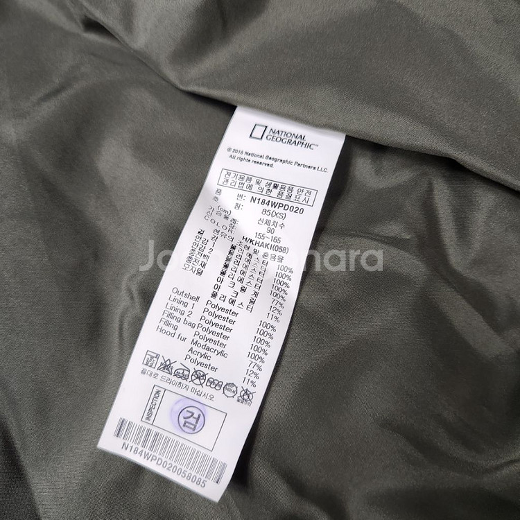 정품 내셔널지오그래픽 여성 누빔 롱패딩 점퍼 95--9