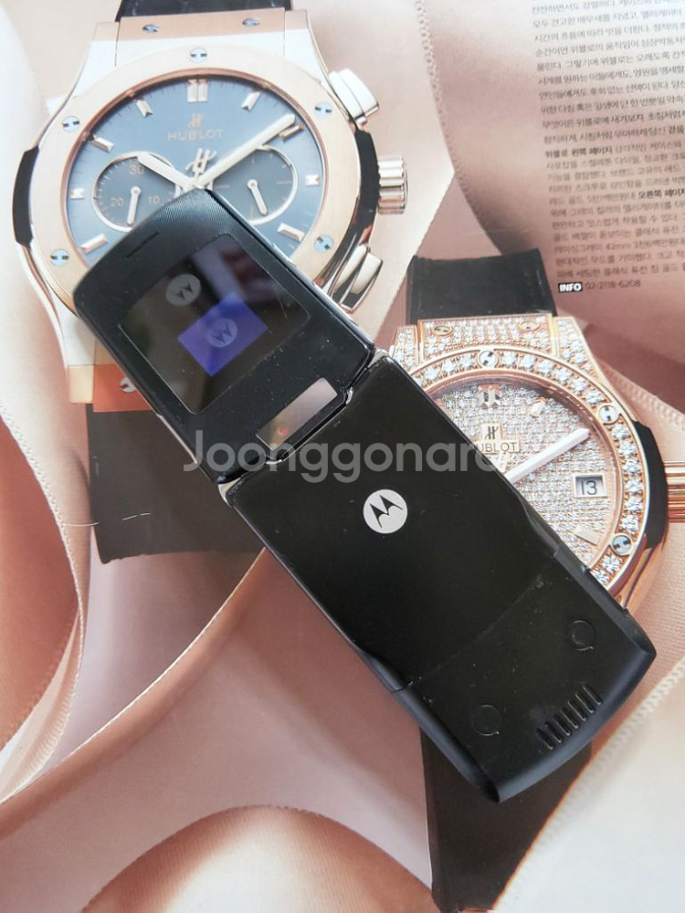 올드폰 모토로라 ms500w 레이저룩 블랙실버--5