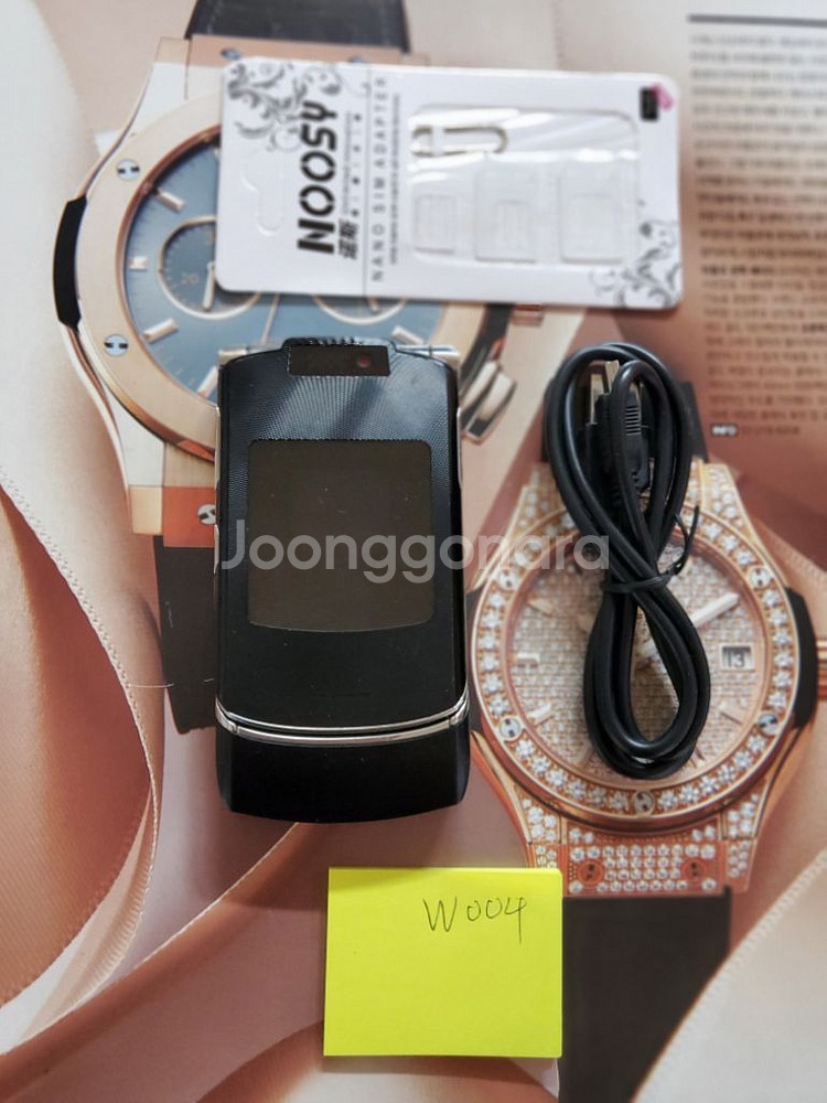 올드폰 모토로라 ms500w 레이저룩 블랙실버--9