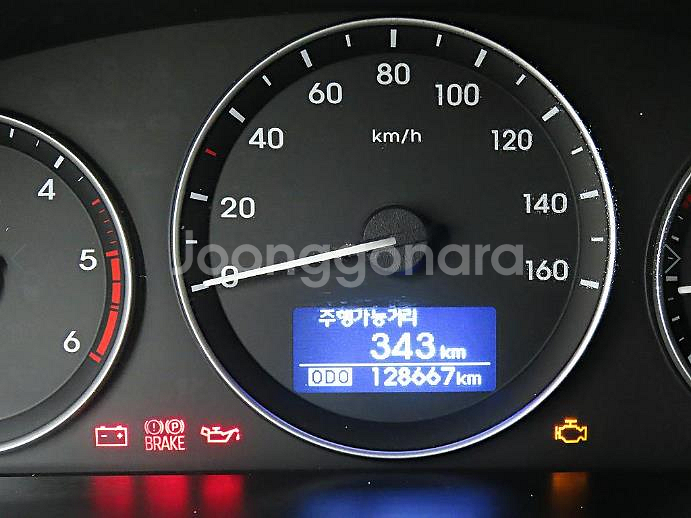 @20년식 더 뉴그랜드스타렉스 하이루프 전국최저가격--8