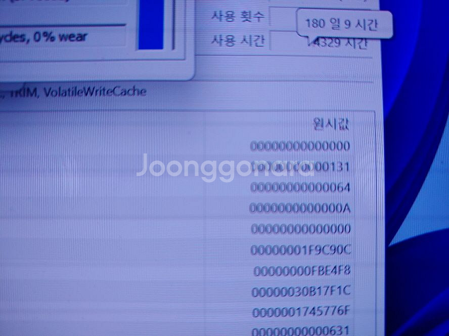 아수스 비보북 프로 고화질 게이밍 노트북/OLED--7