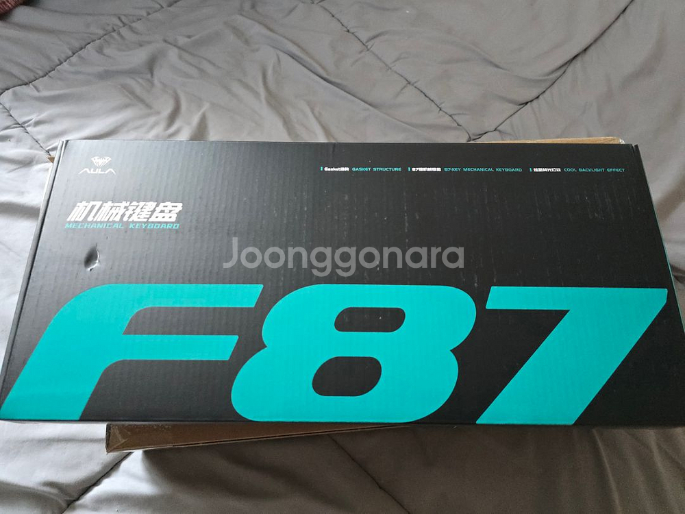 (새상품) F87 pro 회목축(그레이축) V4--1