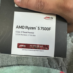 국내정발 amd 7500f