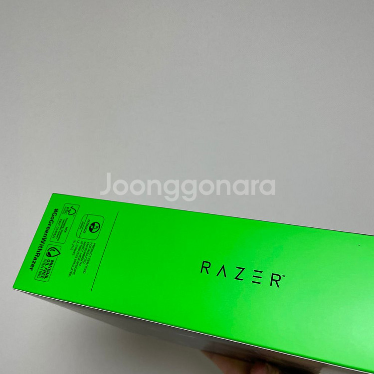 (미개봉)레이저 바라쿠다 x 크로마 razer--3