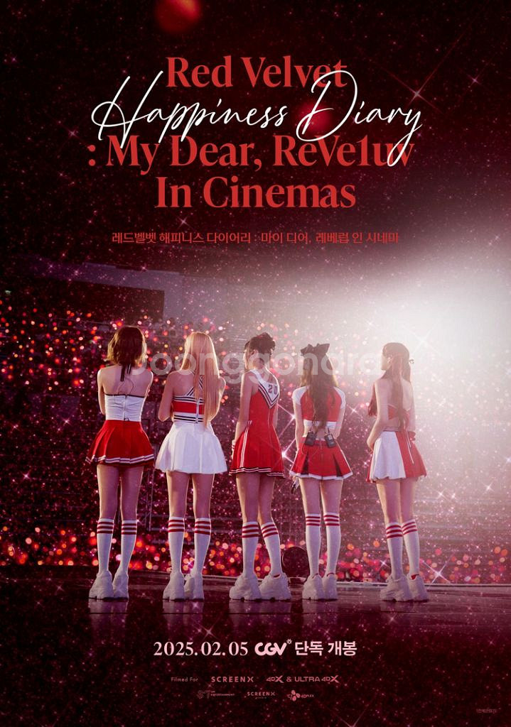 레드벨벳 해피니스 미공개컷 엽서 - CGV 2주차 특전--2