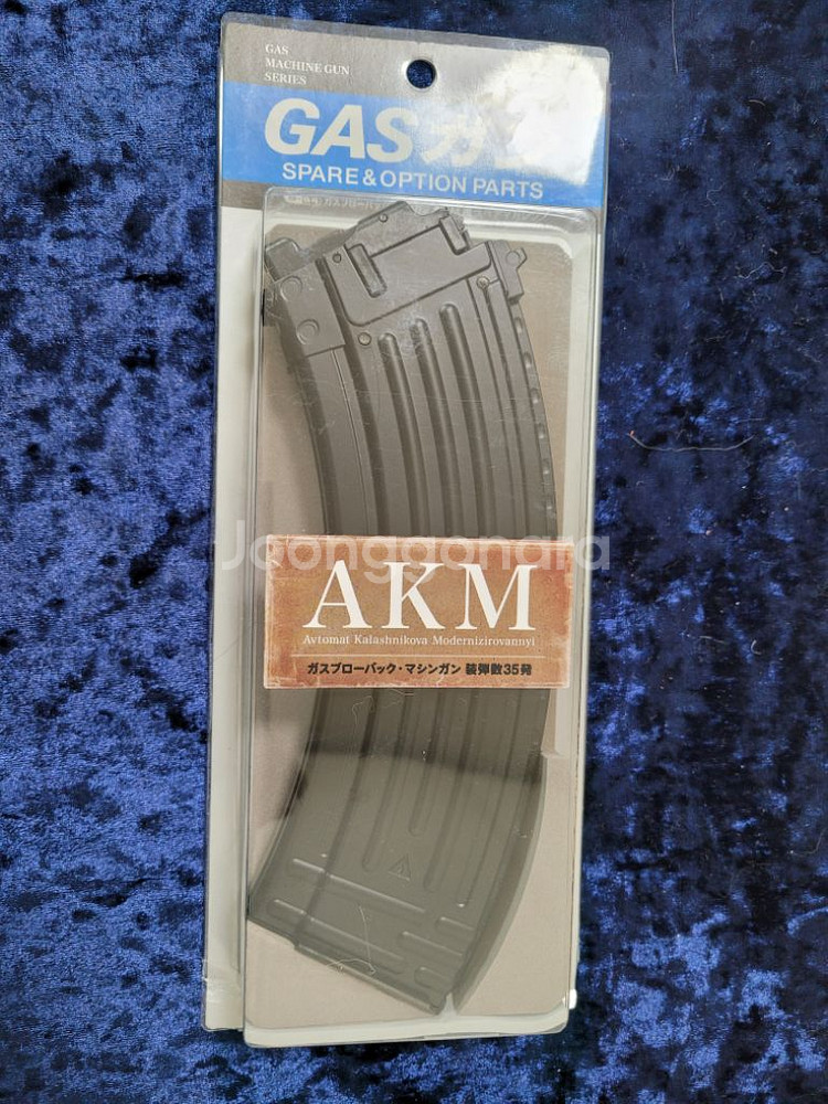 에솦건 관련 이것저것 팝니다--3