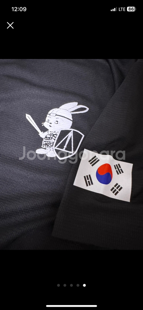 단종된 한정판 뉴진스 X 육군 수방사 콜라보 로카 반팔--4