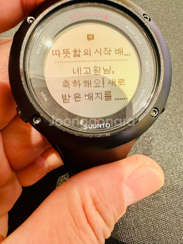 순토 엠빗3 네팔 리미티드 에디션 판매합니다.--5