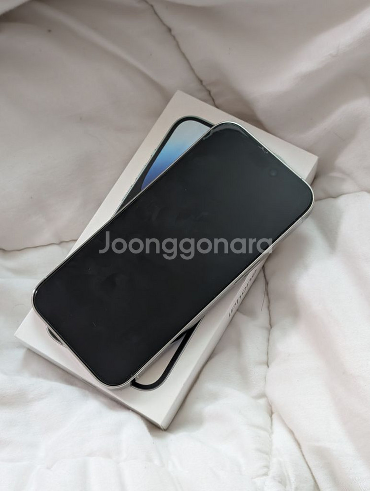 아이폰14프로 실버 256GB--1