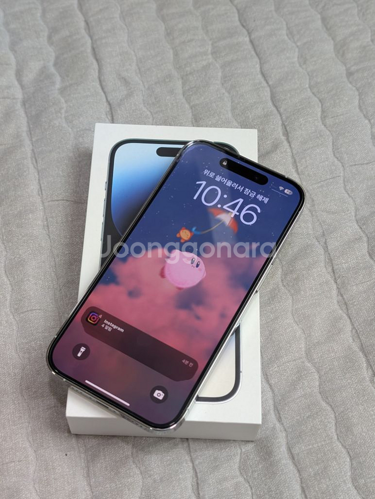 아이폰14프로 실버 256GB--3