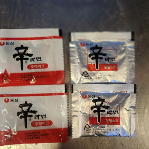 신라면 스프 판매