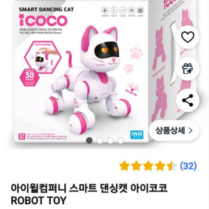 아이윌컴퍼니 스마트 댄싱캣 아이코코 ROBOT TOY