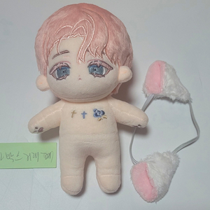 무속성 인형 15cm 인텔리봉수