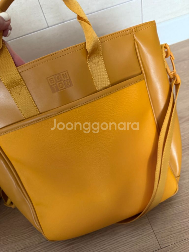 봉통 책가방 세트 급처--3