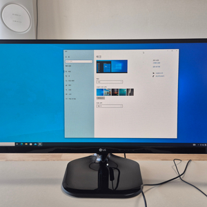 LG 울트라와이드 29UM58 모니터