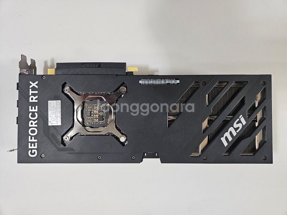 MSI 지포스 RTX 4070 Ti SUPER 벤투스--5