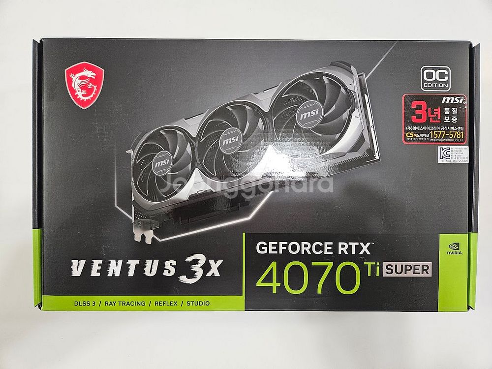 MSI 지포스 RTX 4070 Ti SUPER 벤투스--6