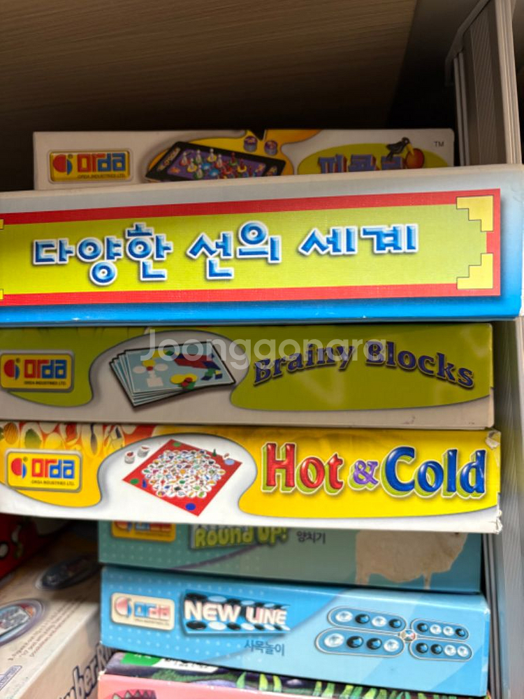 오르다 창의+논리+스페셜교구2종--9