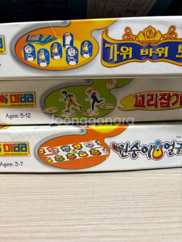 오르다 창의+논리+스페셜교구2종--6