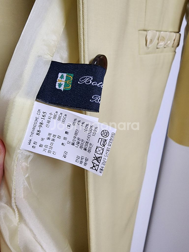 한섬 봄가을 자켓 88 새상품 정가98--3