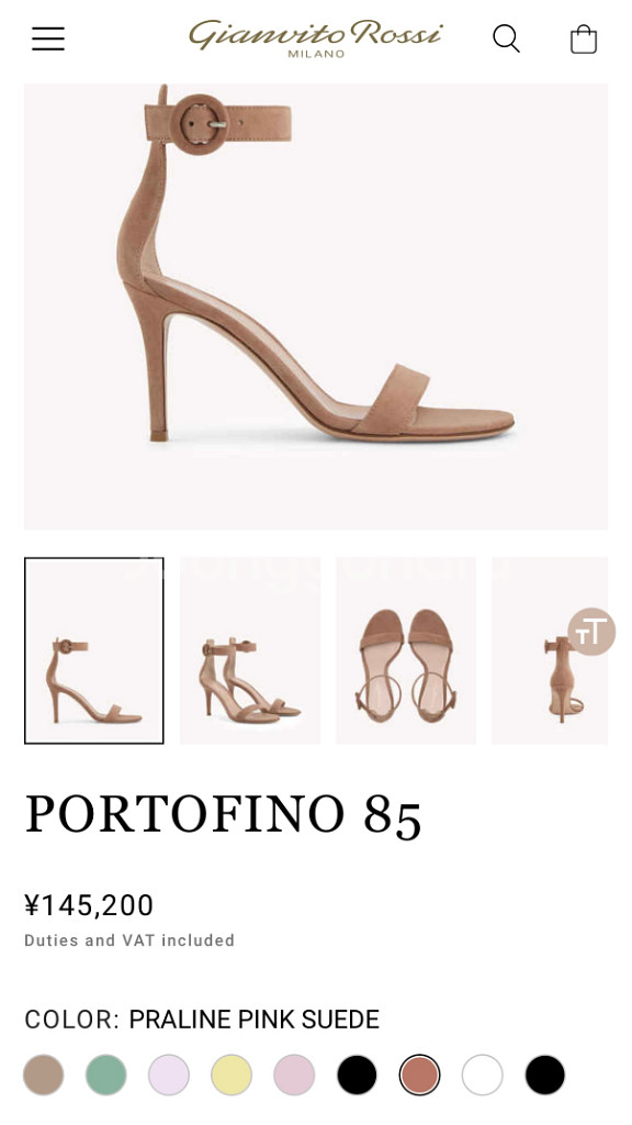 지안비토로시샌들Gianvito Rossi8.5cm팝니다--0