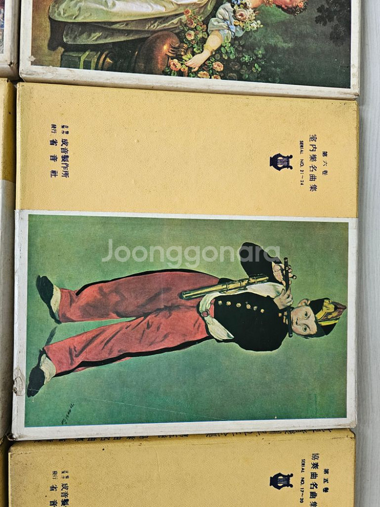 lp판 클래식 전집 판매합니다--6