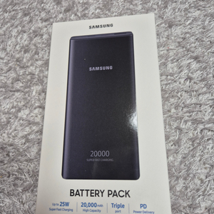 미개봉)삼성초고속충전 배터리팩 20000mAh EB-P