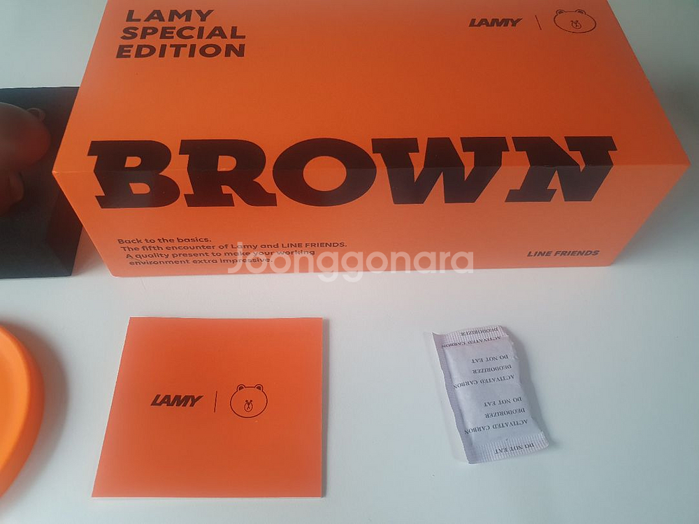 라미 스페셜 에디션 라인프렌즈 브라운 만년필--3
