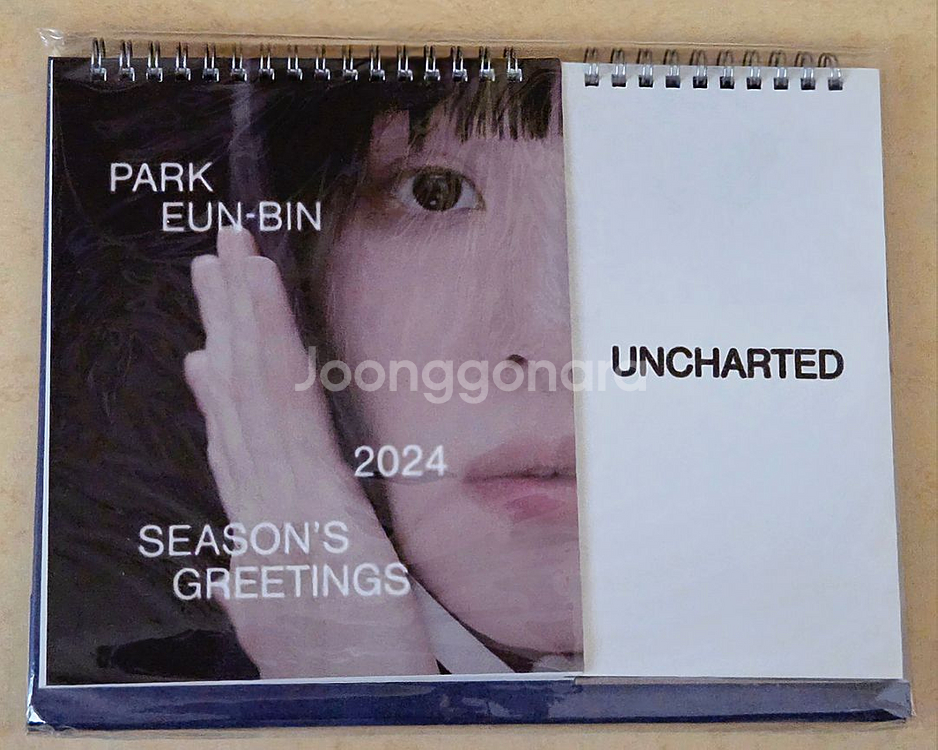 박은빈 배우님 2023/2024 시즌 그리팅 사진집--6