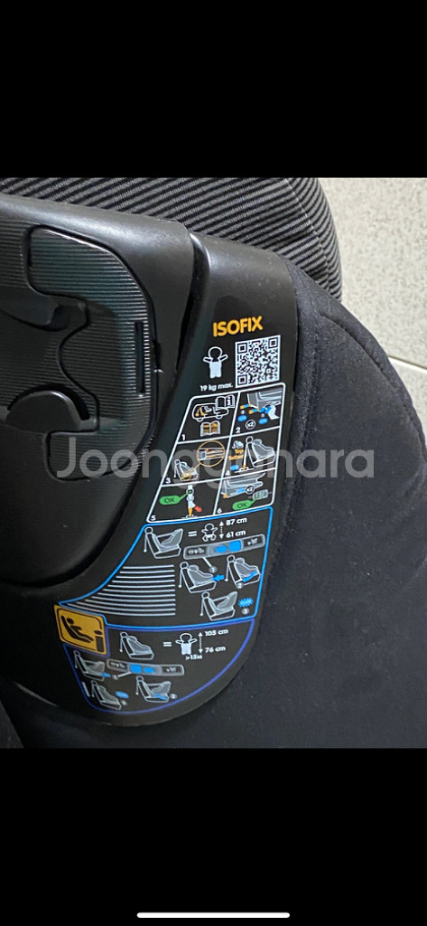 맥시코시 360도 회전 카시트 AxissFix--4