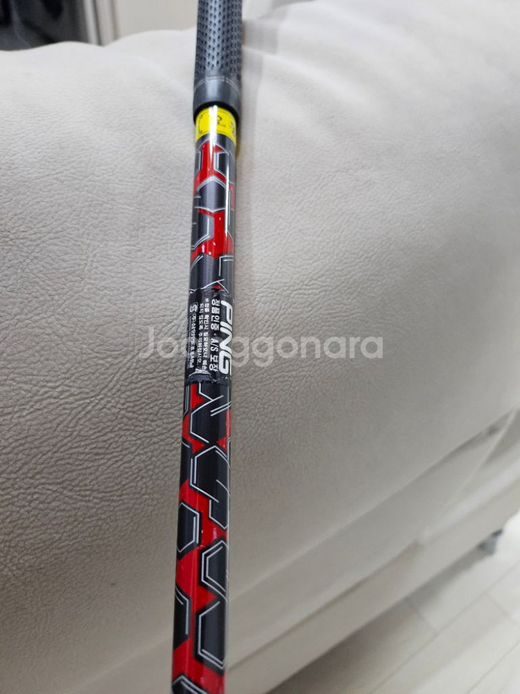 핑 G410 PLUS 드라이버 9도S--6