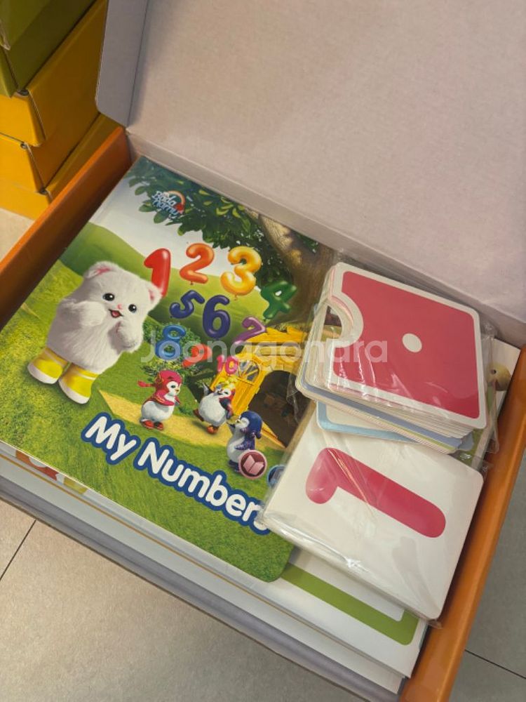 바다나무 잉글리쉬 라임, 지니어스, 사운드 박스셋 택포--3
