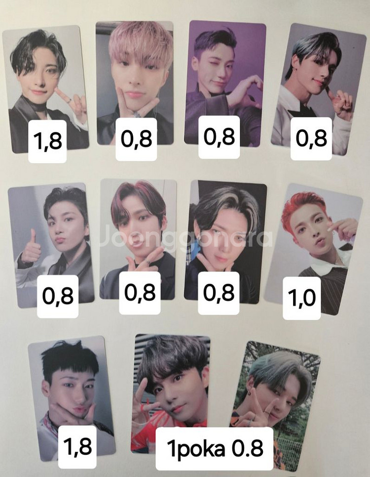 에이티즈 ateez 포카 양도 sell--1