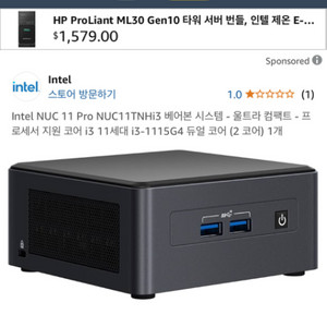 인텔 NUC11 THN i3 미니pc