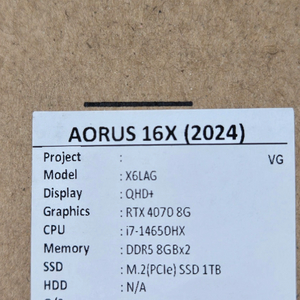 기가바이트 어로스 16X 4070 급처합니다