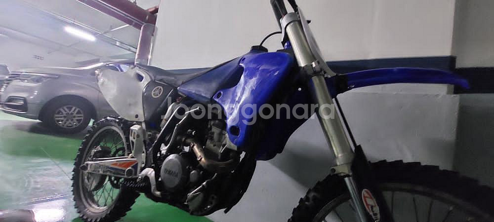 yz250팝니다 산악바이크--1