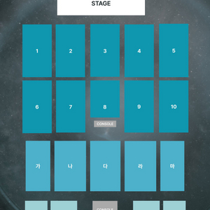 데이식스 DAY6 콘서트 대구 막콘(3.30)