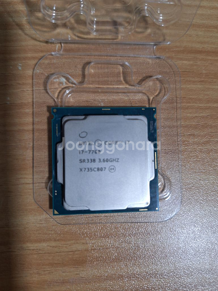 i7 7700--0