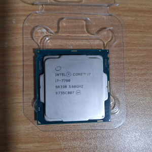 i7 7700