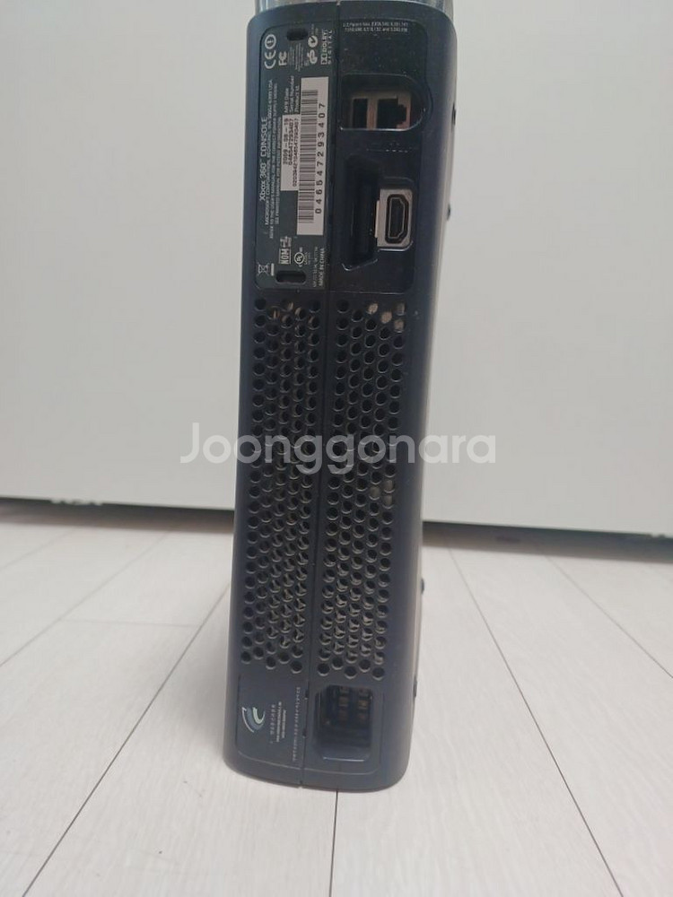 xbox360 GoW한정판 본체 + 게임cd 4개--2