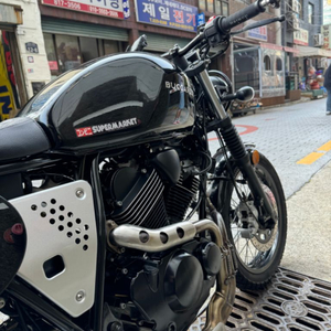 부캐너 250 급매